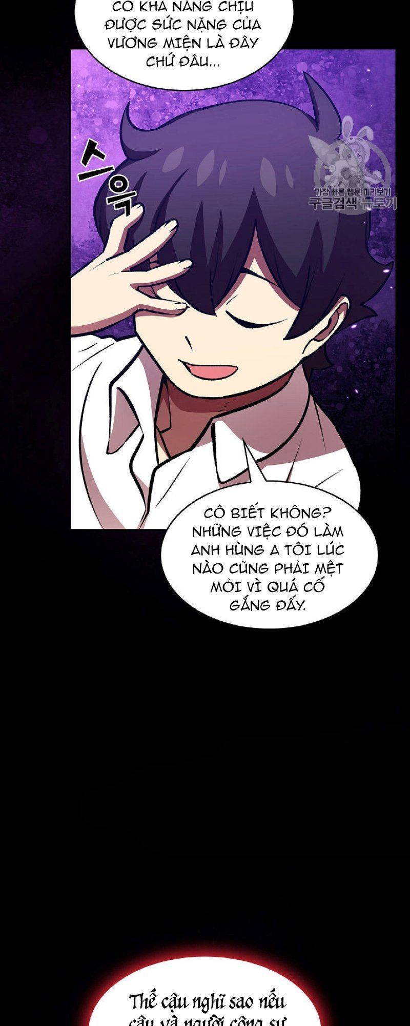 Anh Hùng Rác Rưởi Chapter 44 - Trang 2