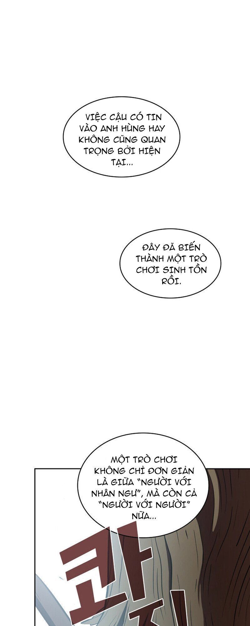 Anh Hùng Rác Rưởi Chapter 45 - Trang 2