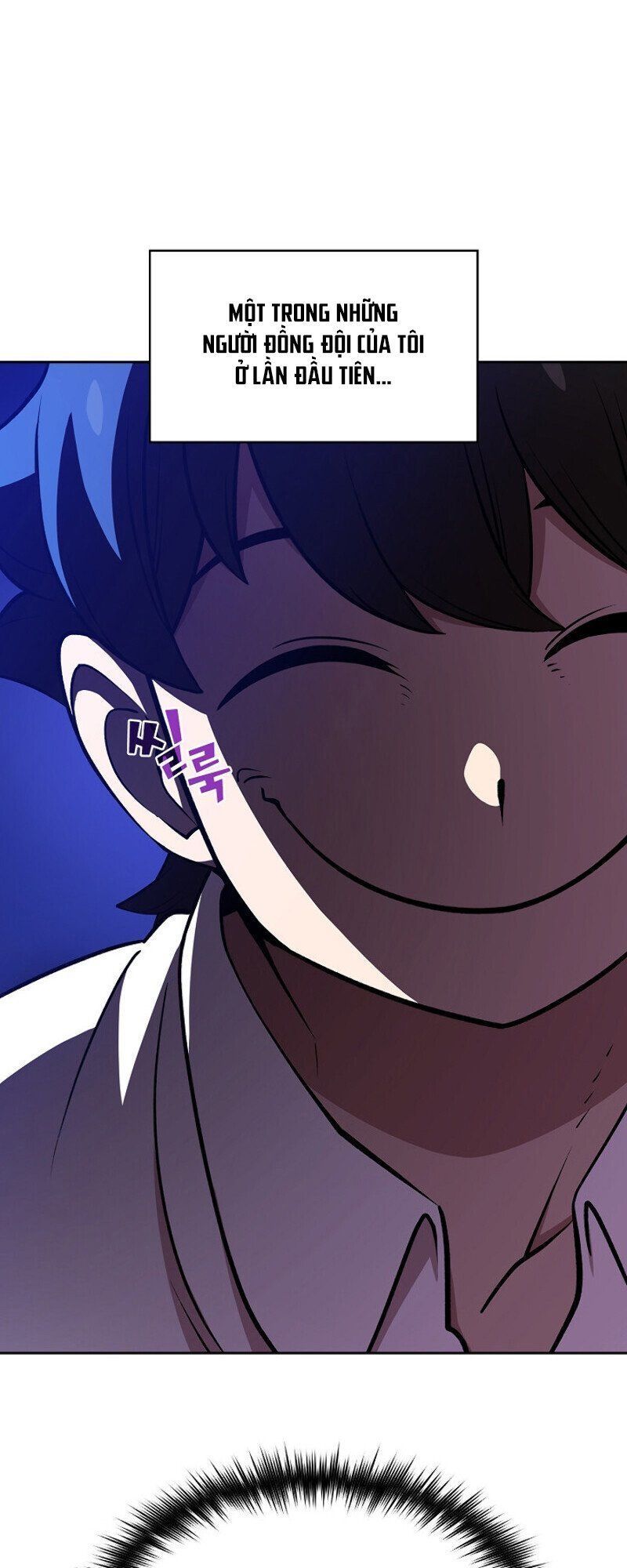 Anh Hùng Rác Rưởi Chapter 45 - Trang 2