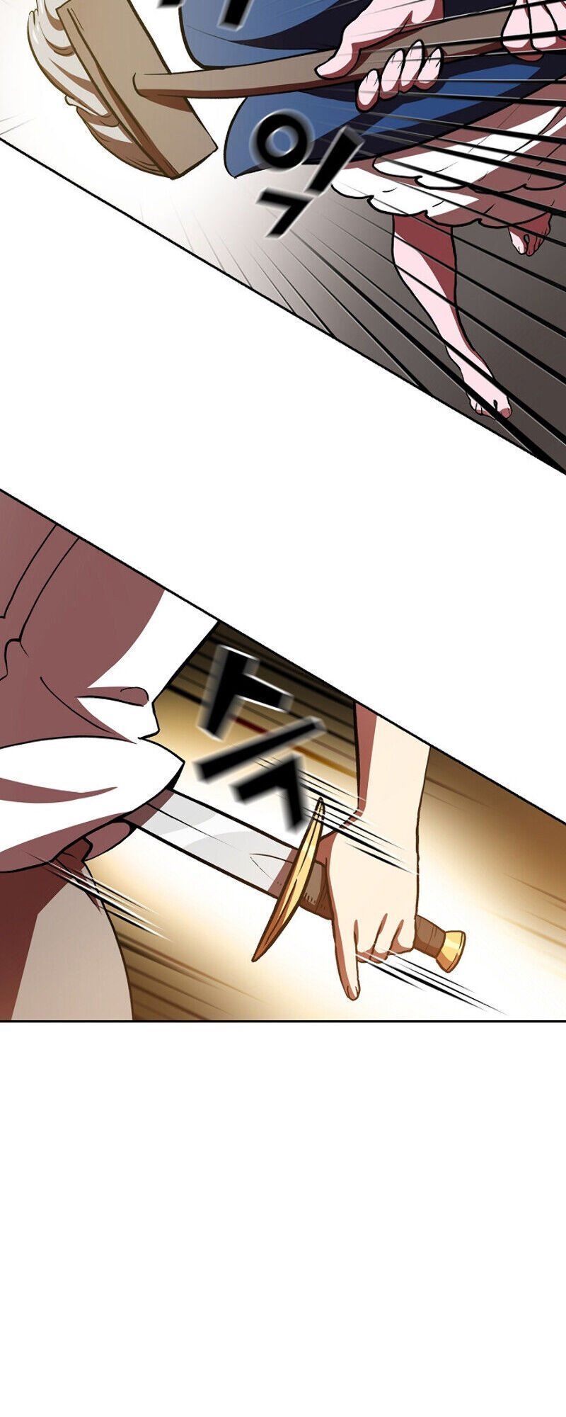 Anh Hùng Rác Rưởi Chapter 46 - Trang 2