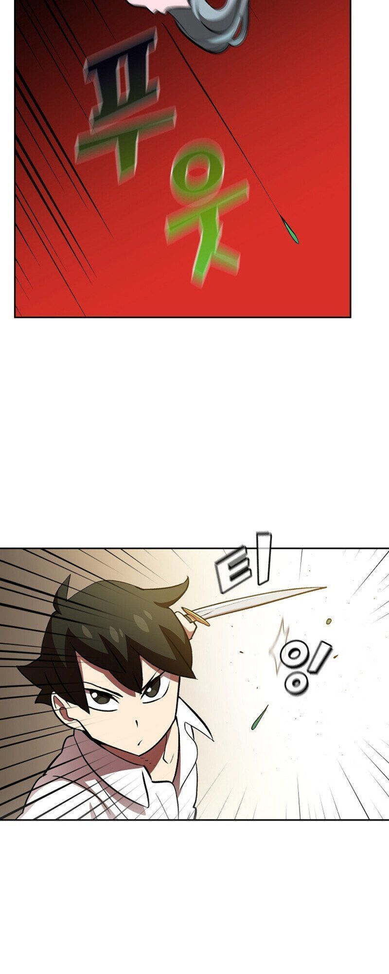 Anh Hùng Rác Rưởi Chapter 46 - Trang 2