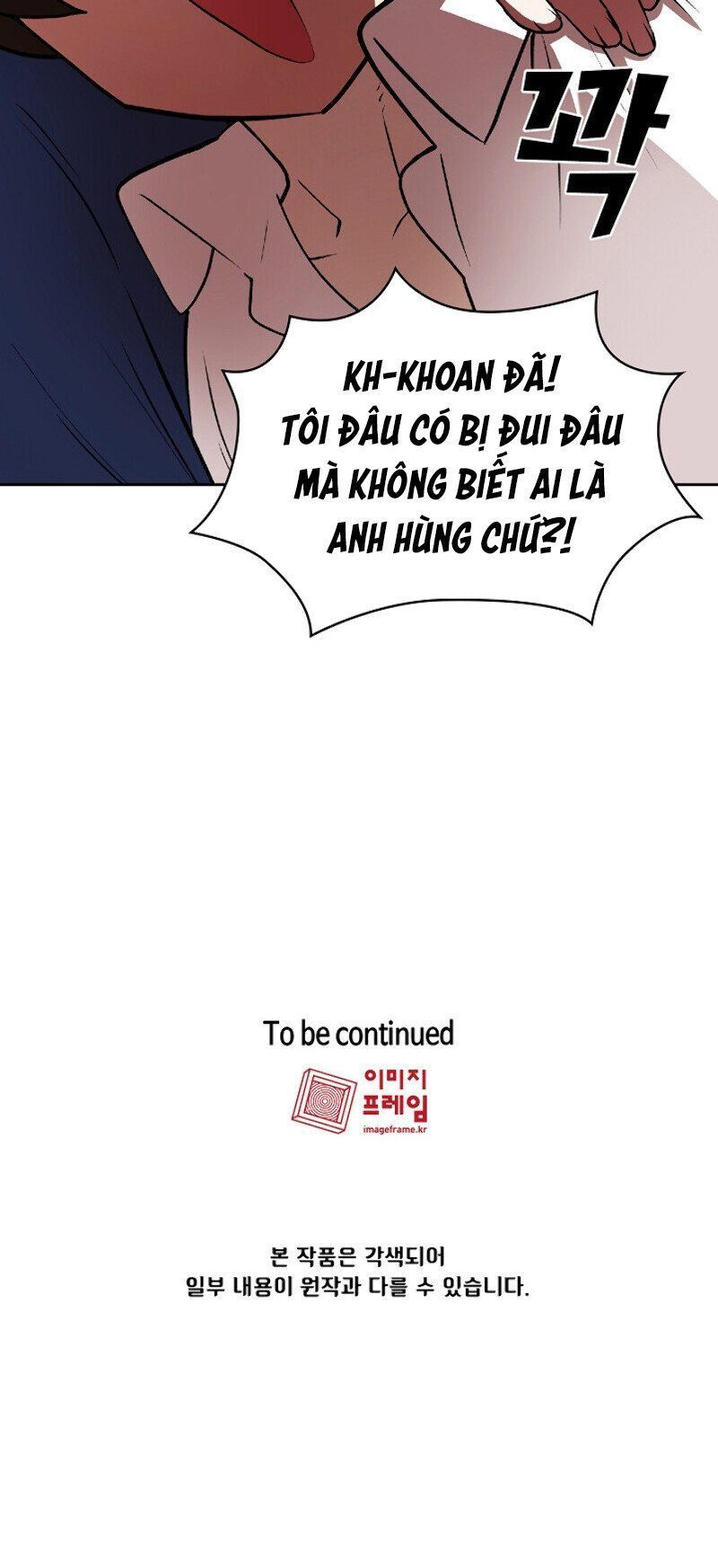 Anh Hùng Rác Rưởi Chapter 46 - Trang 2