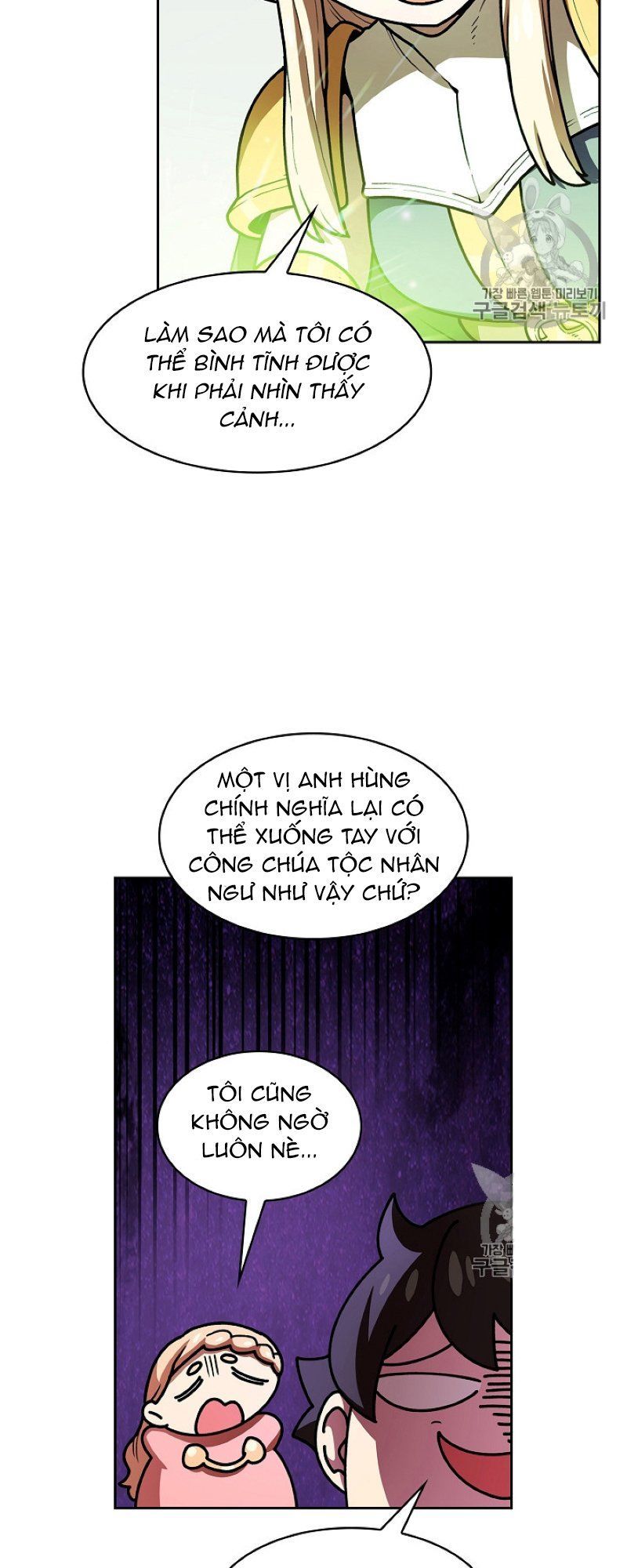 Anh Hùng Rác Rưởi Chapter 47 - Trang 2