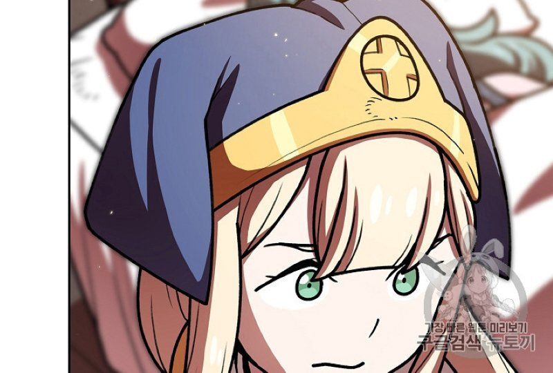 Anh Hùng Rác Rưởi Chapter 47 - Trang 2