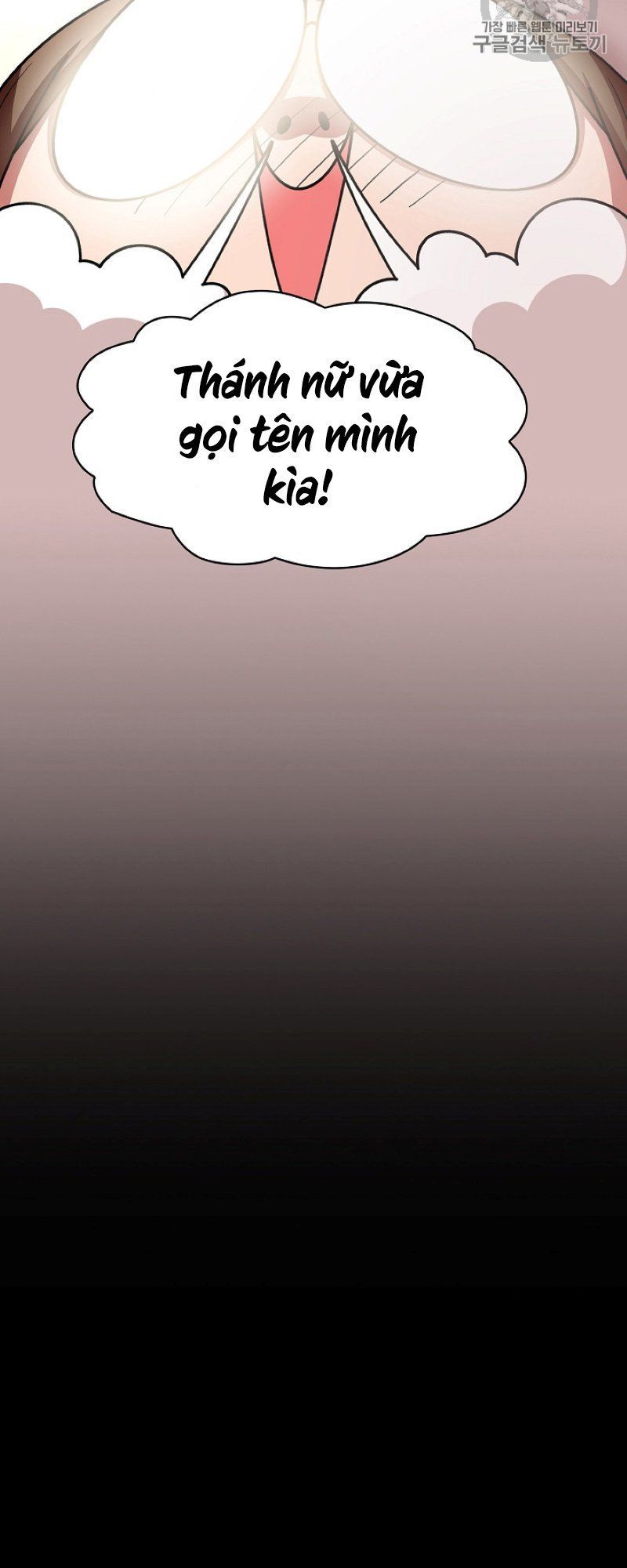 Anh Hùng Rác Rưởi Chapter 47 - Trang 2