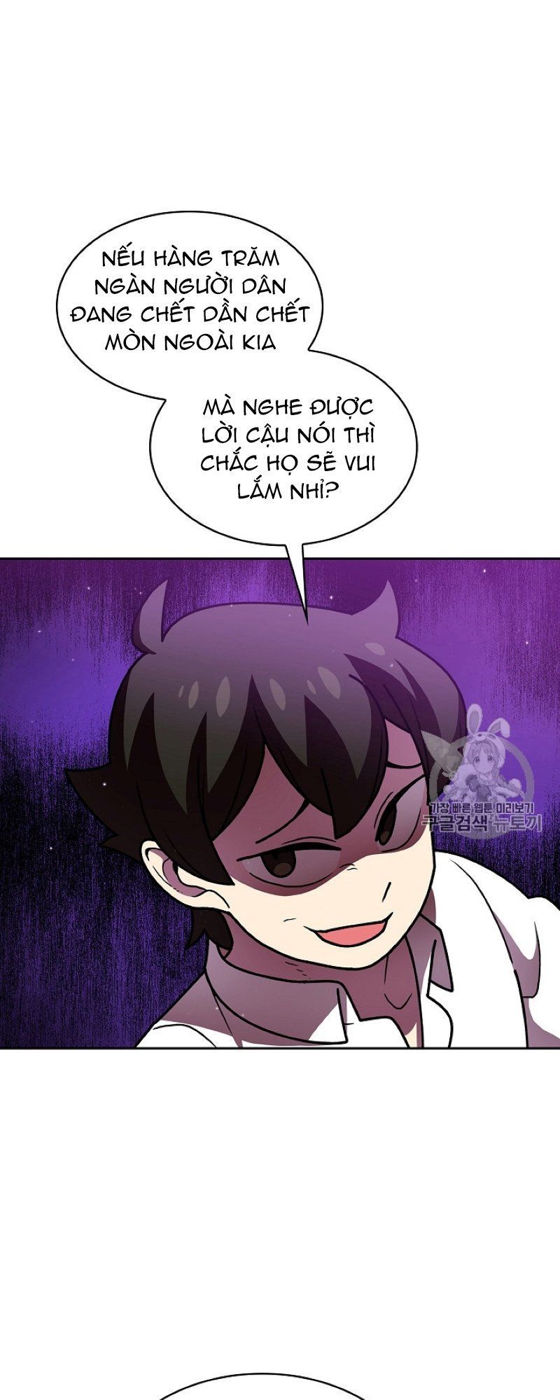 Anh Hùng Rác Rưởi Chapter 47 - Trang 2