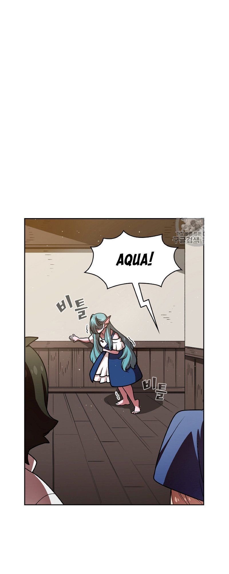 Anh Hùng Rác Rưởi Chapter 47 - Trang 2