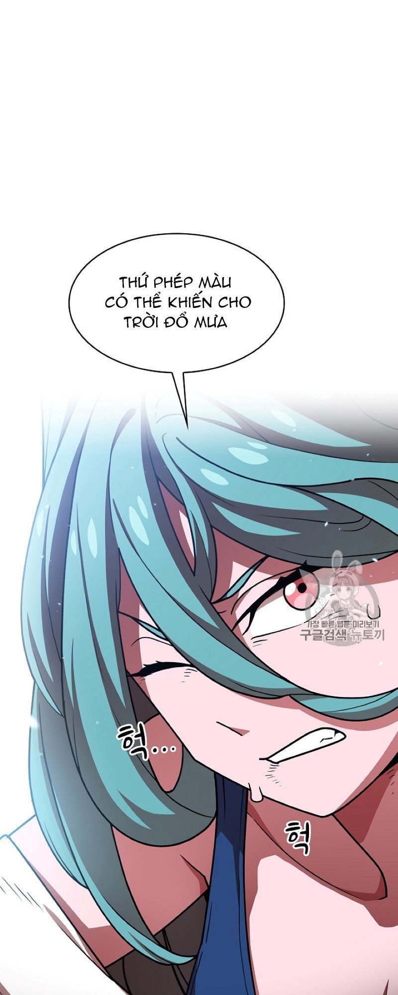 Anh Hùng Rác Rưởi Chapter 47 - Trang 2