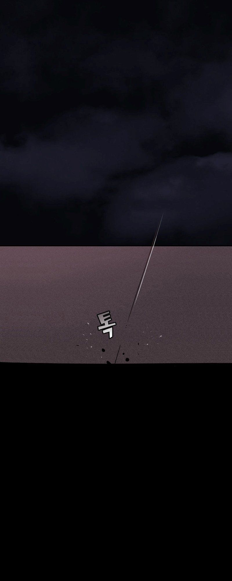 Anh Hùng Rác Rưởi Chapter 48 - Trang 2