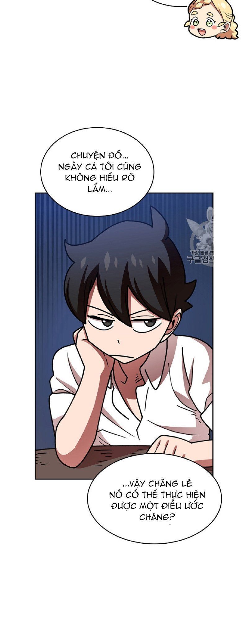 Anh Hùng Rác Rưởi Chapter 48 - Trang 2