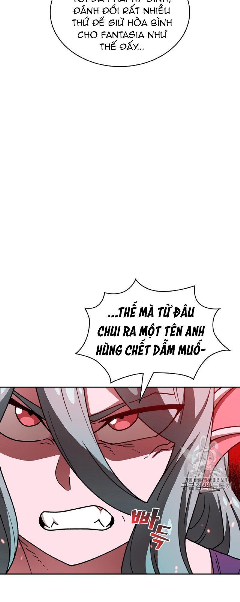 Anh Hùng Rác Rưởi Chapter 48 - Trang 2