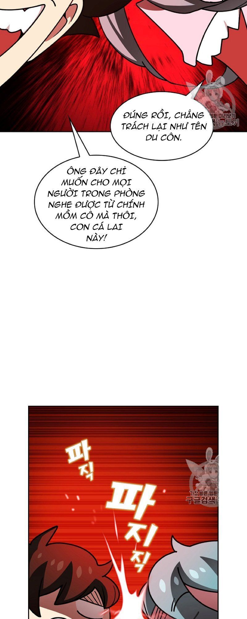 Anh Hùng Rác Rưởi Chapter 48 - Trang 2