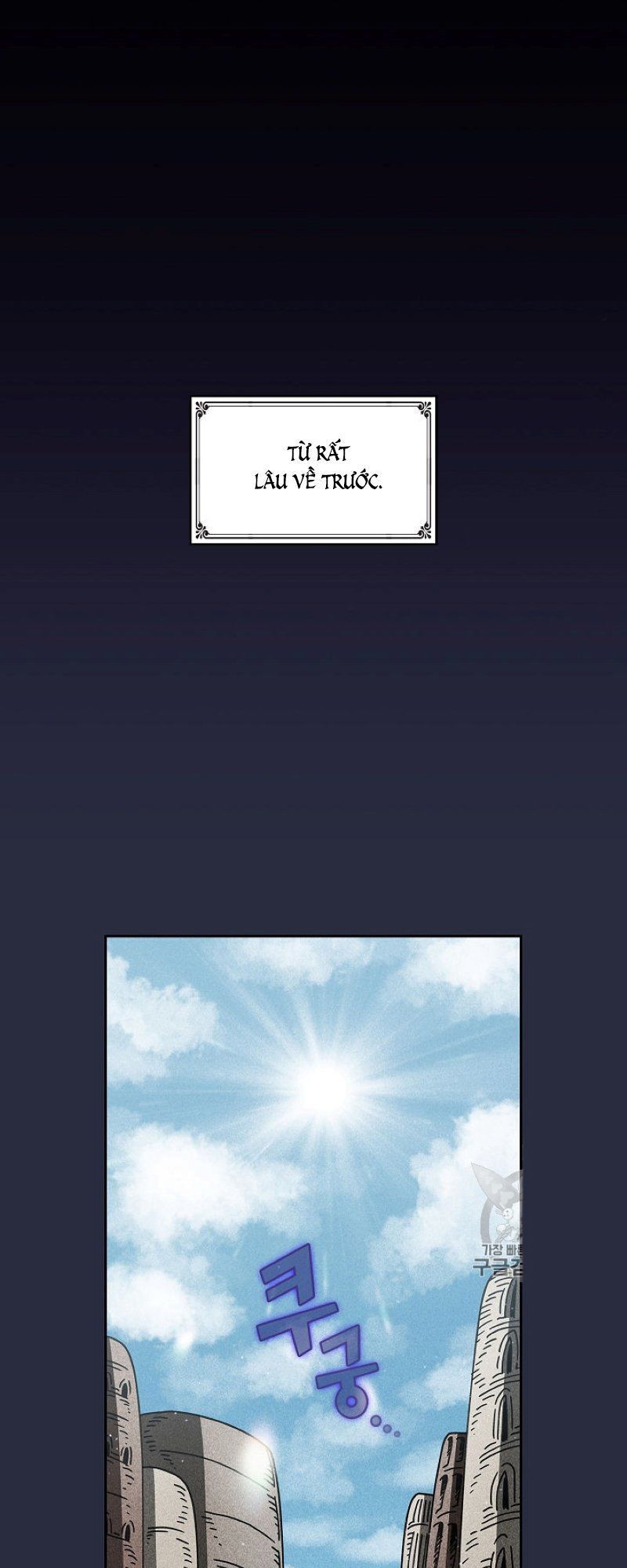 Anh Hùng Rác Rưởi Chapter 48 - Trang 2