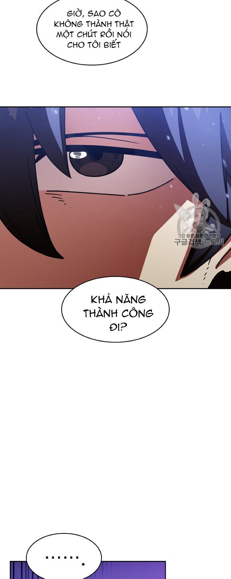 Anh Hùng Rác Rưởi Chapter 48 - Trang 2