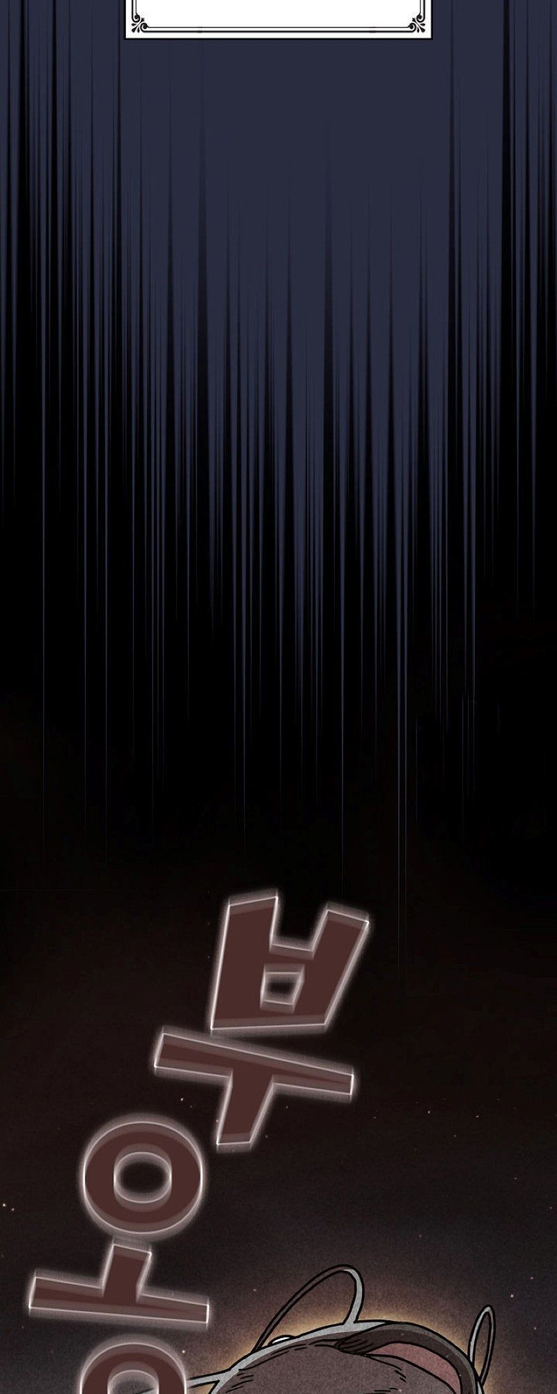 Anh Hùng Rác Rưởi Chapter 48 - Trang 2