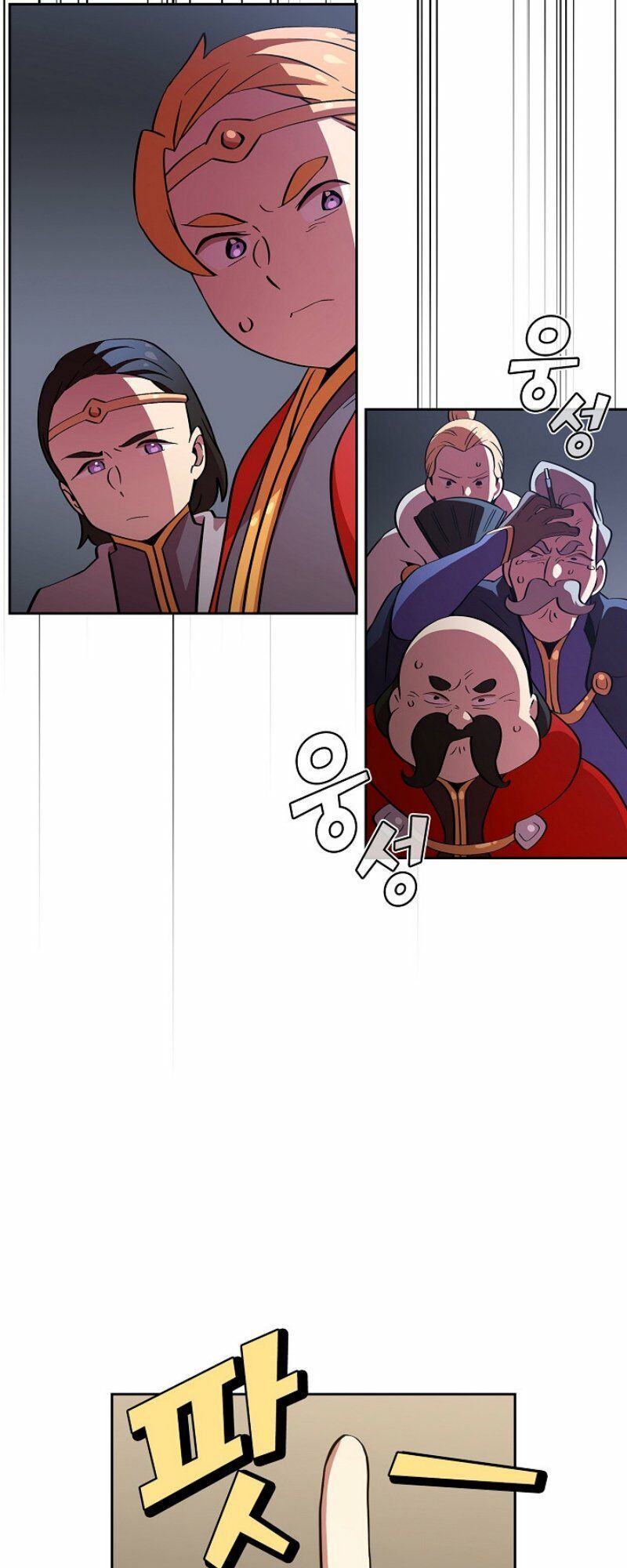 Anh Hùng Rác Rưởi Chapter 5 - Trang 2