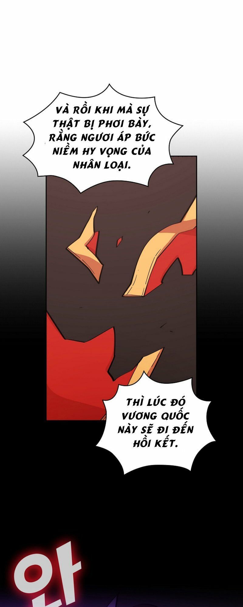 Anh Hùng Rác Rưởi Chapter 5 - Trang 2