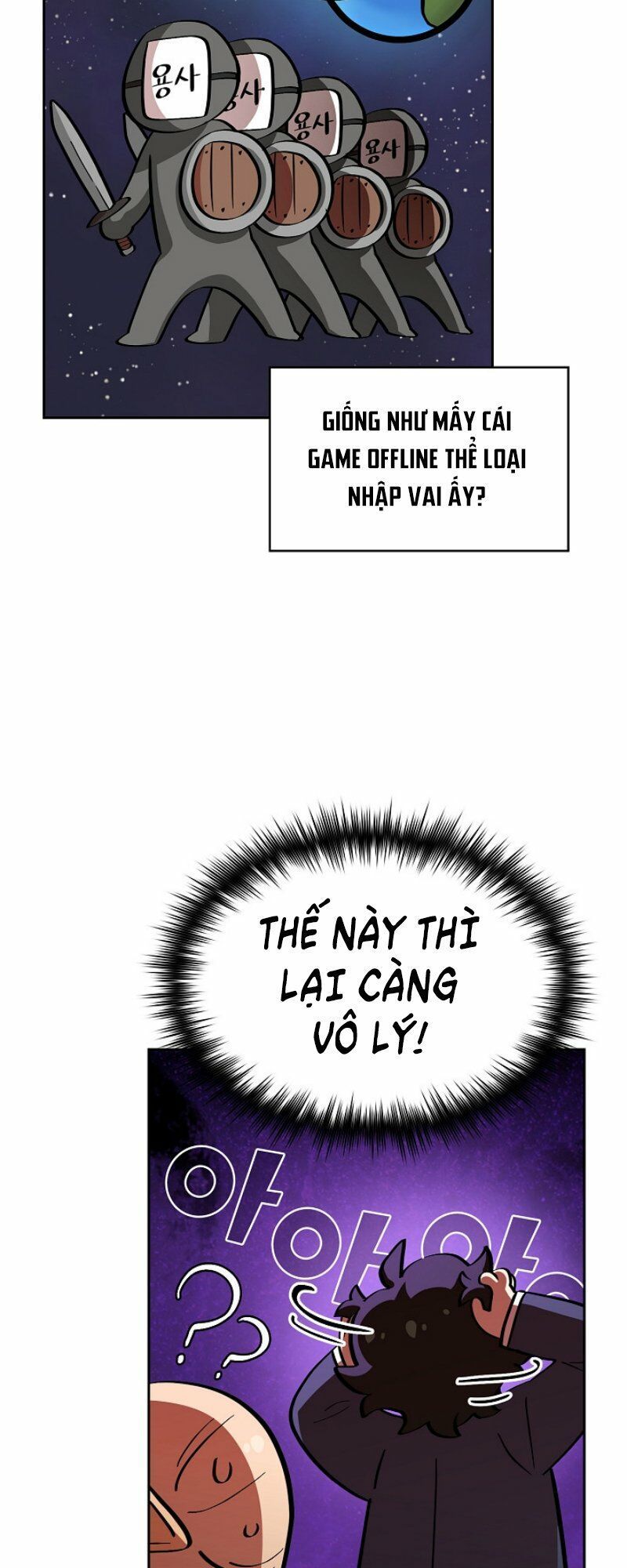 Anh Hùng Rác Rưởi Chapter 5 - Trang 2