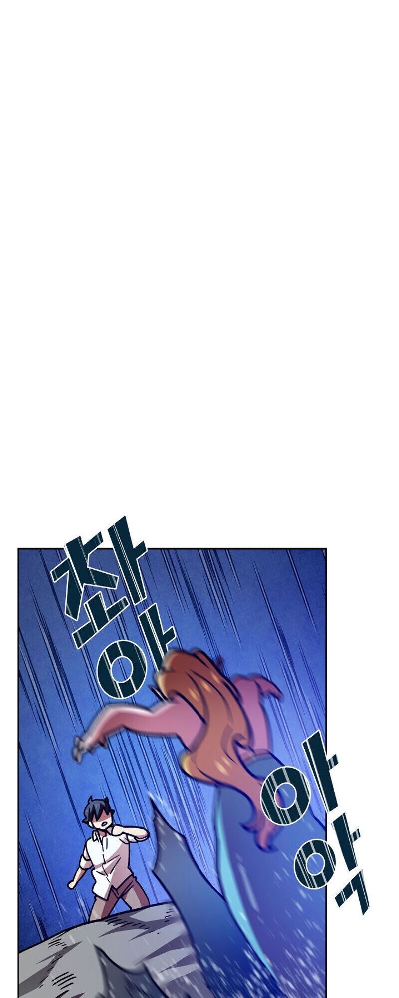 Anh Hùng Rác Rưởi Chapter 50 - Trang 2