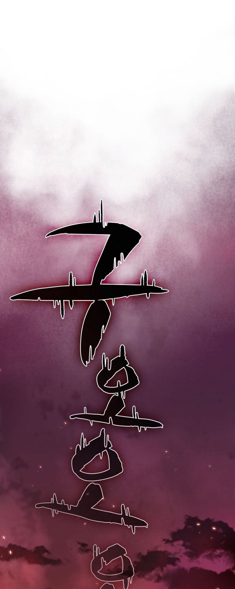 Anh Hùng Rác Rưởi Chapter 50 - Trang 2