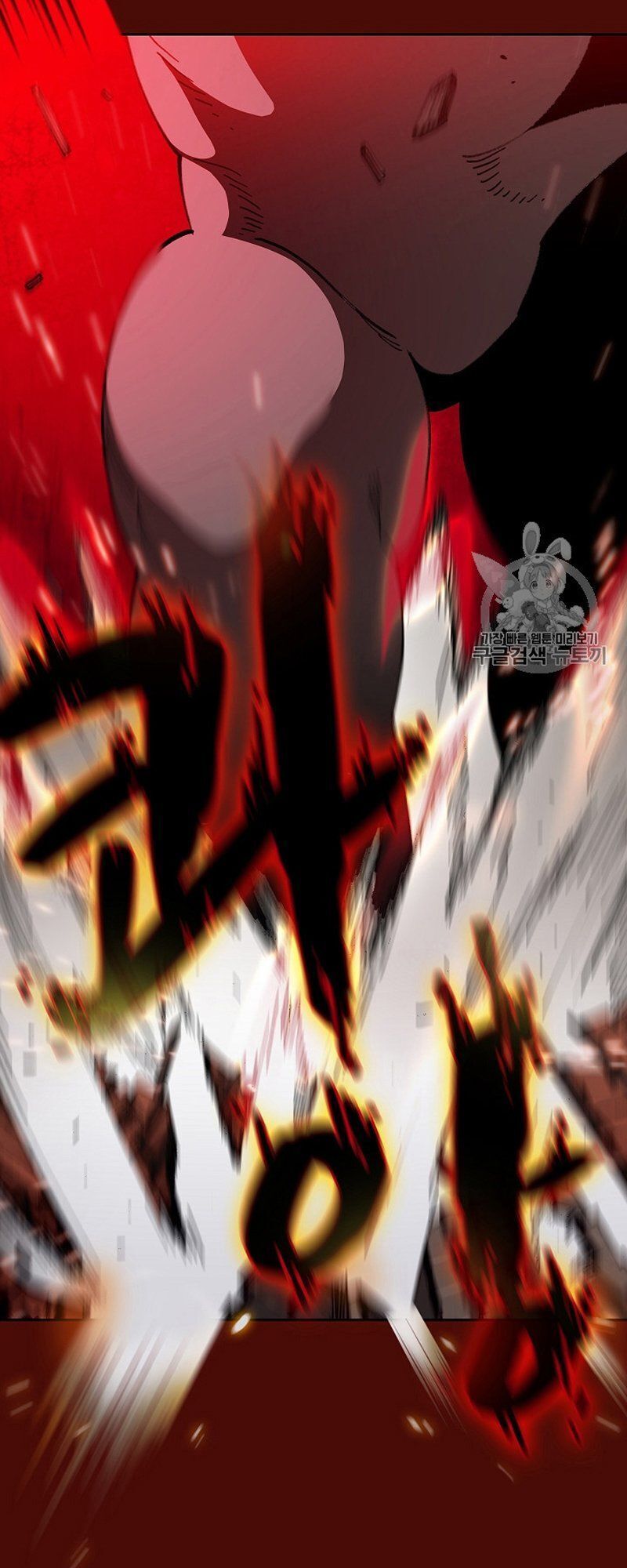 Anh Hùng Rác Rưởi Chapter 51 - Trang 2