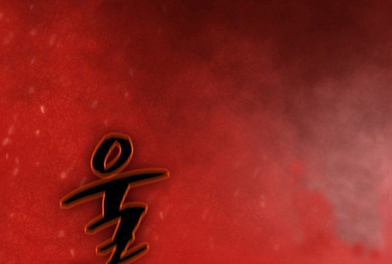 Anh Hùng Rác Rưởi Chapter 51 - Trang 2