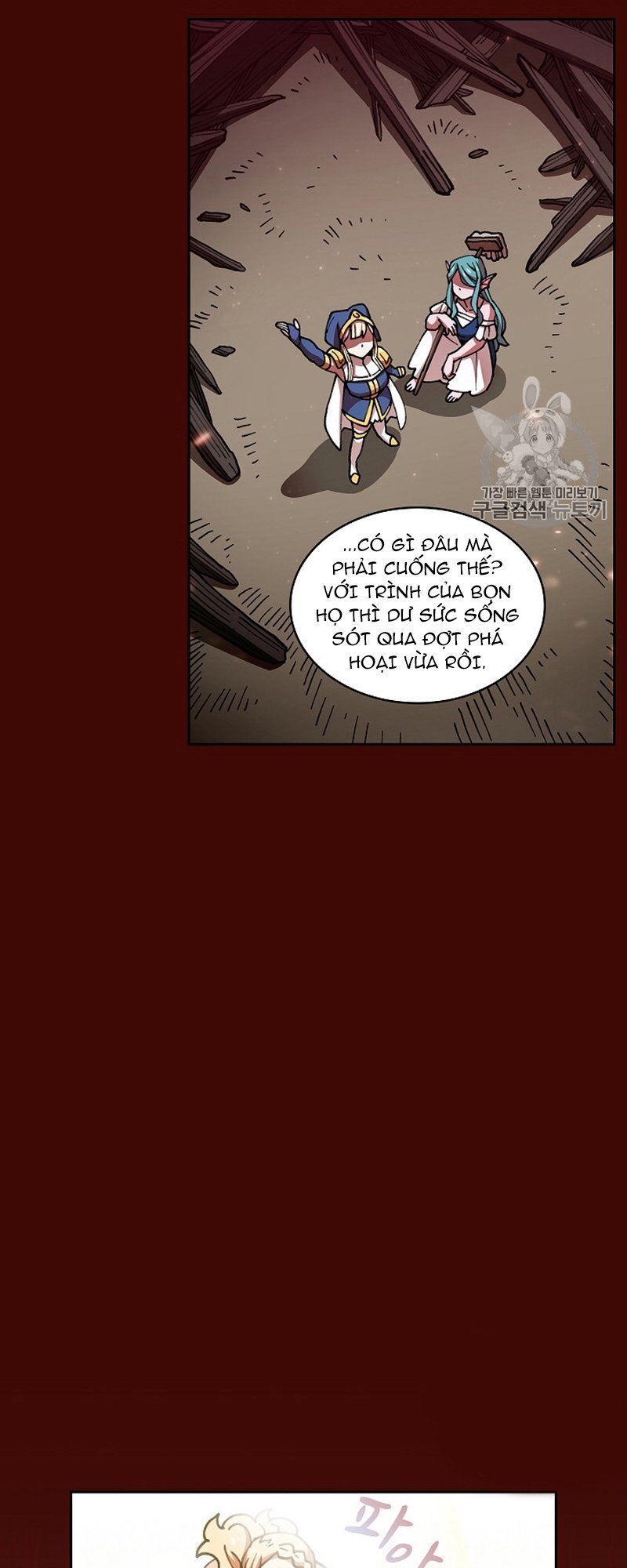 Anh Hùng Rác Rưởi Chapter 51 - Trang 2