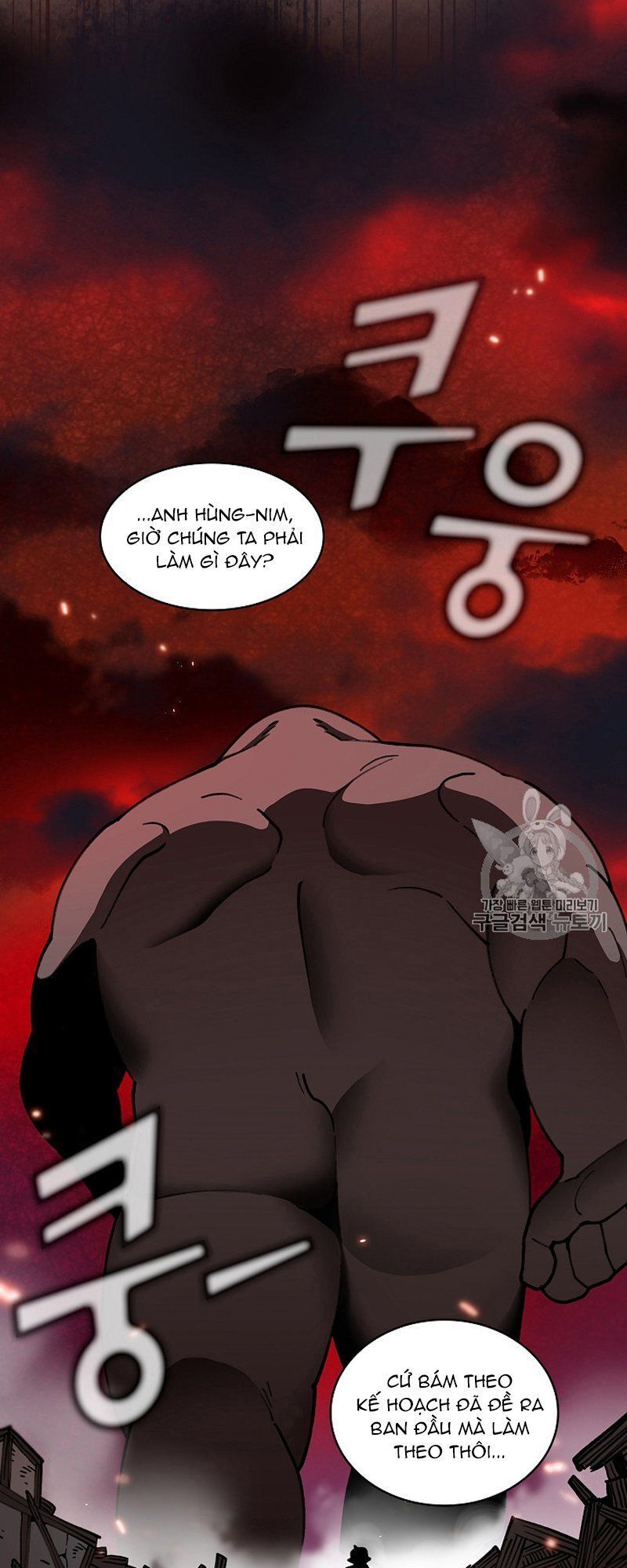 Anh Hùng Rác Rưởi Chapter 51 - Trang 2