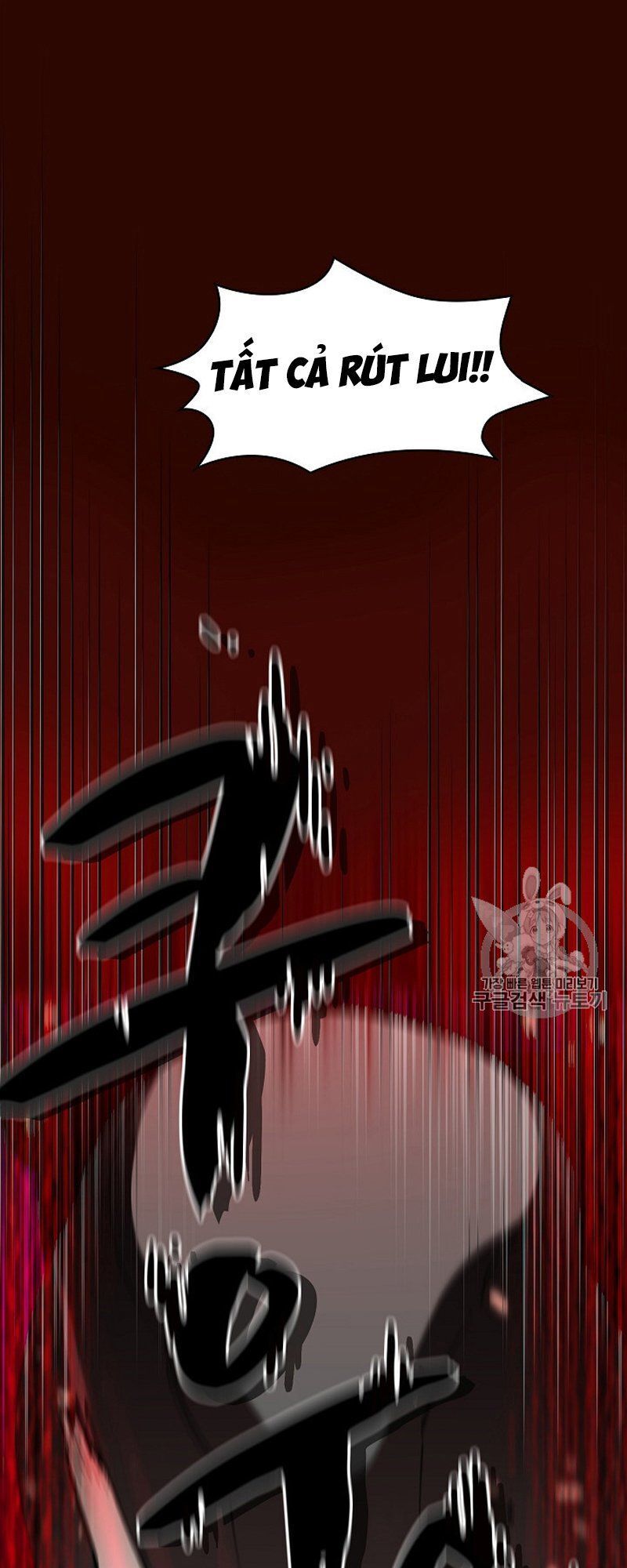 Anh Hùng Rác Rưởi Chapter 51 - Trang 2