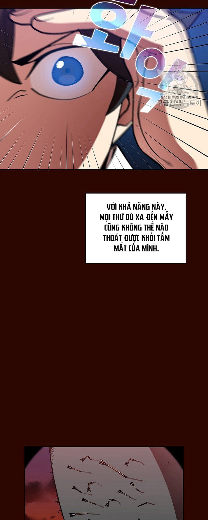 Anh Hùng Rác Rưởi Chapter 51 - Trang 2