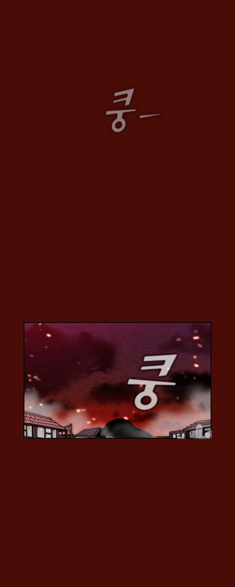 Anh Hùng Rác Rưởi Chapter 51 - Trang 2