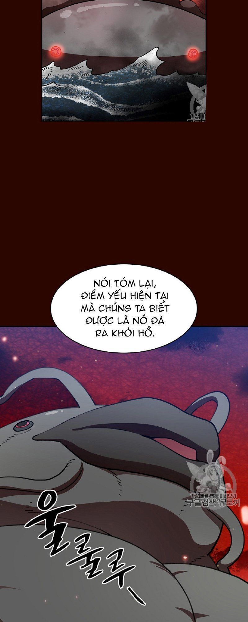 Anh Hùng Rác Rưởi Chapter 51 - Trang 2