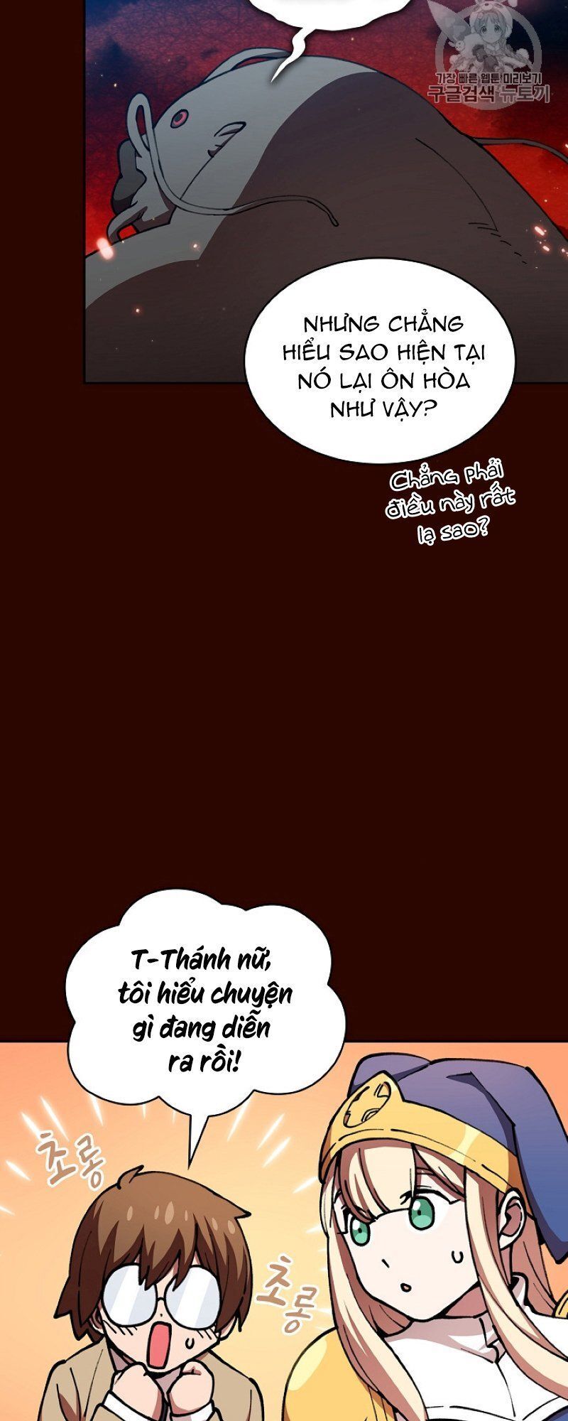 Anh Hùng Rác Rưởi Chapter 51 - Trang 2