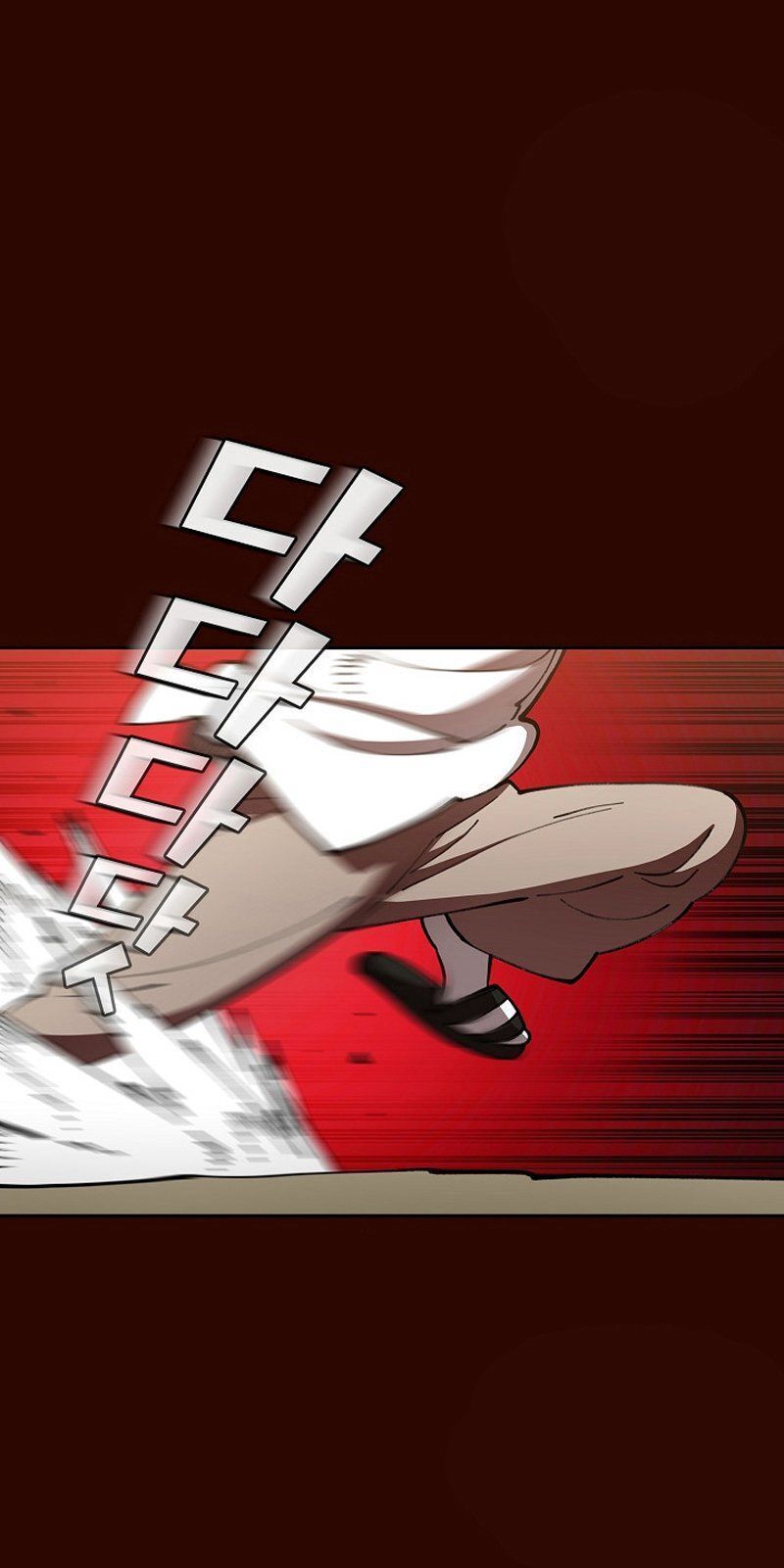 Anh Hùng Rác Rưởi Chapter 51 - Trang 2