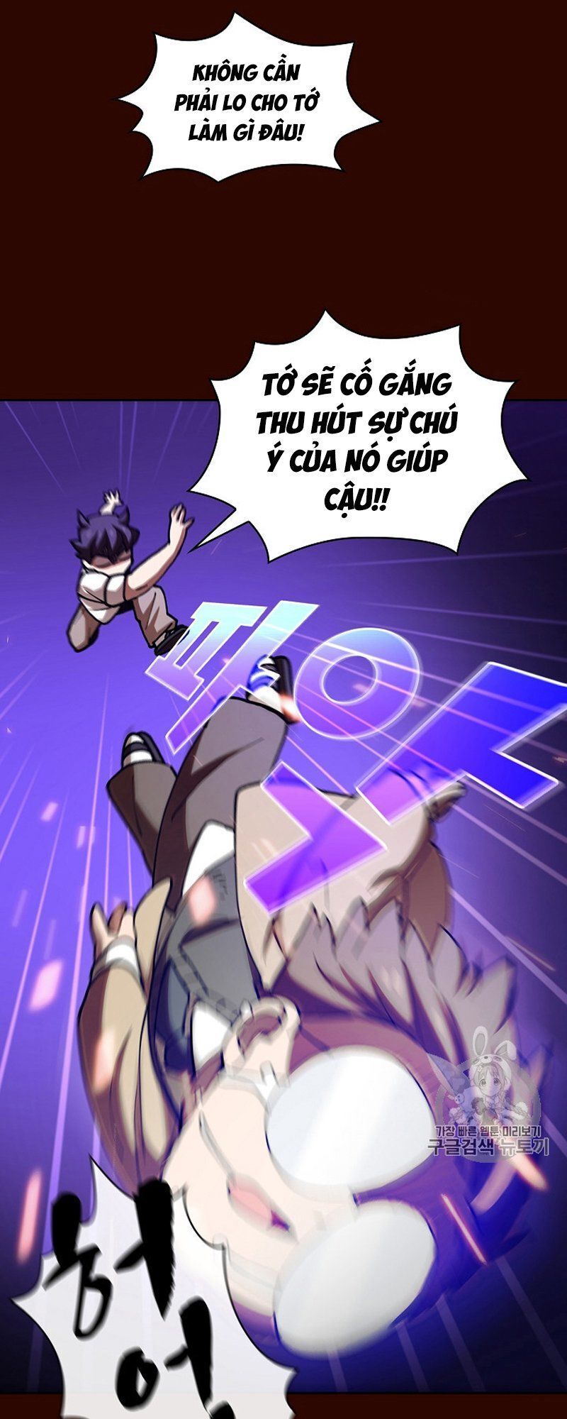 Anh Hùng Rác Rưởi Chapter 51 - Trang 2