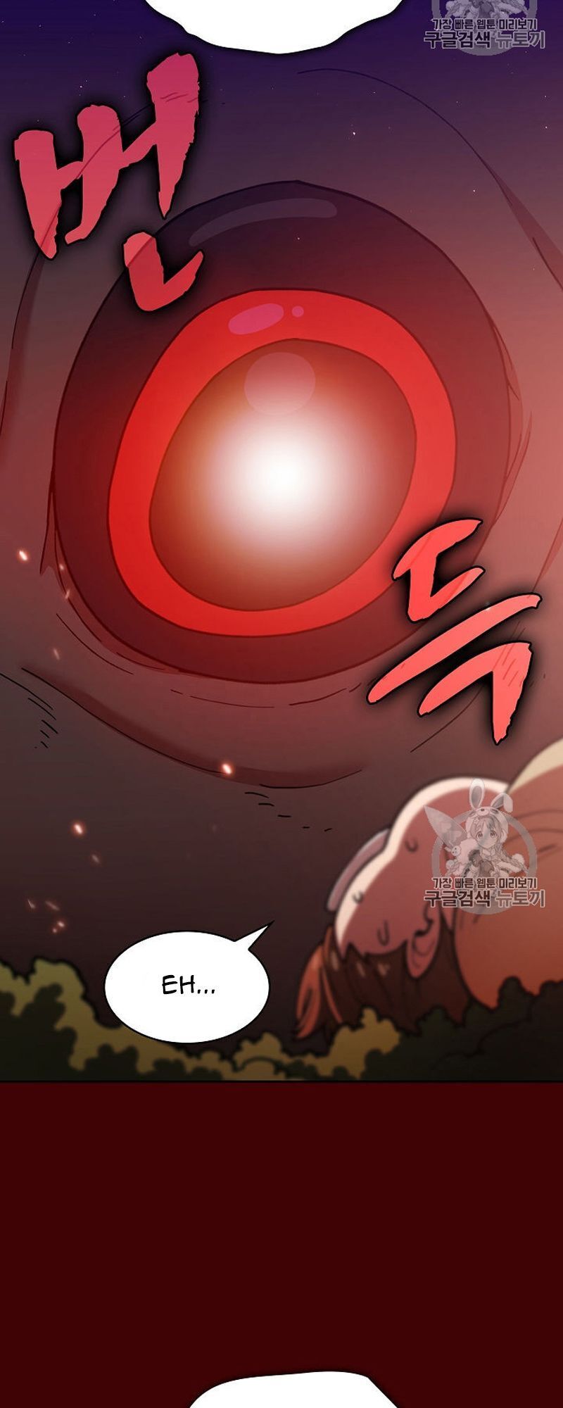 Anh Hùng Rác Rưởi Chapter 52 - Trang 2