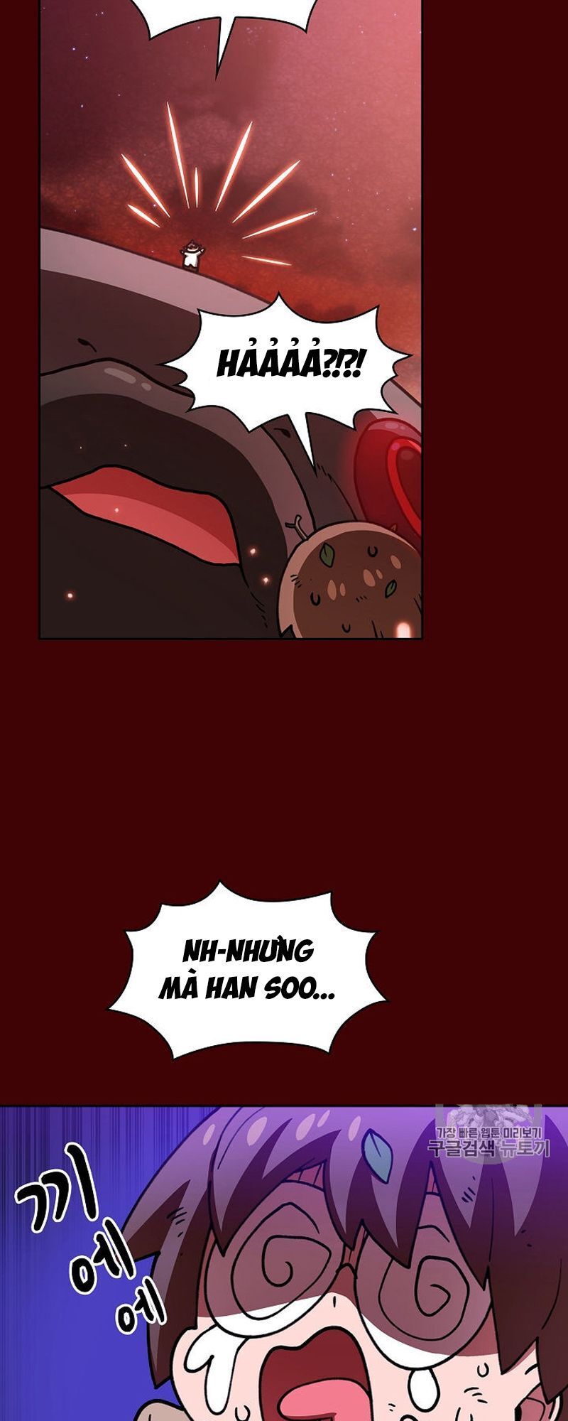 Anh Hùng Rác Rưởi Chapter 52 - Trang 2