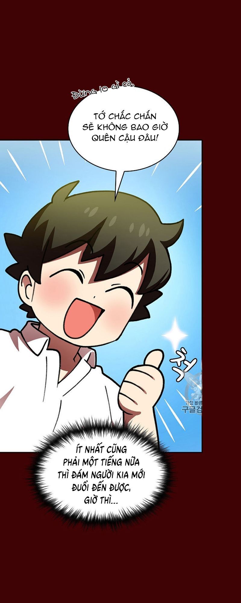 Anh Hùng Rác Rưởi Chapter 52 - Trang 2