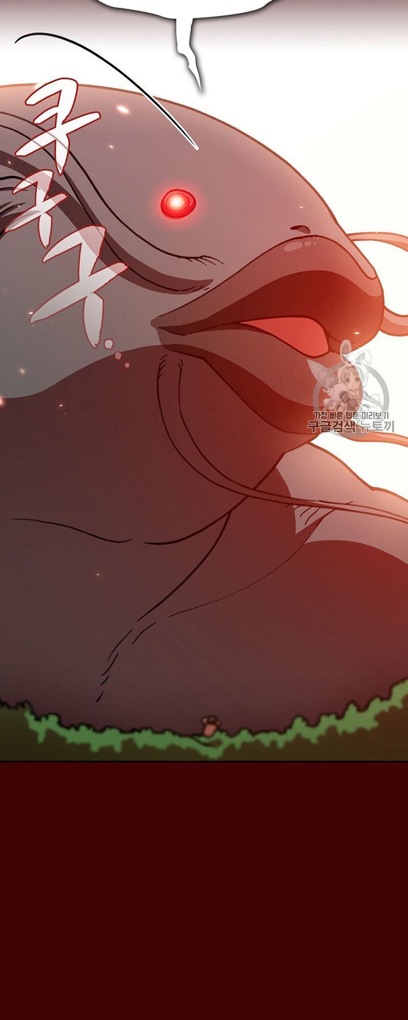 Anh Hùng Rác Rưởi Chapter 52 - Trang 2