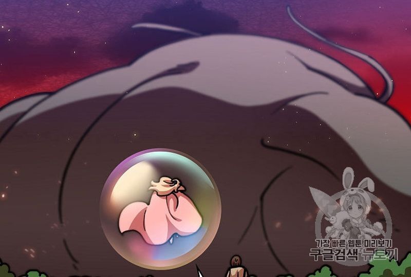 Anh Hùng Rác Rưởi Chapter 52 - Trang 2