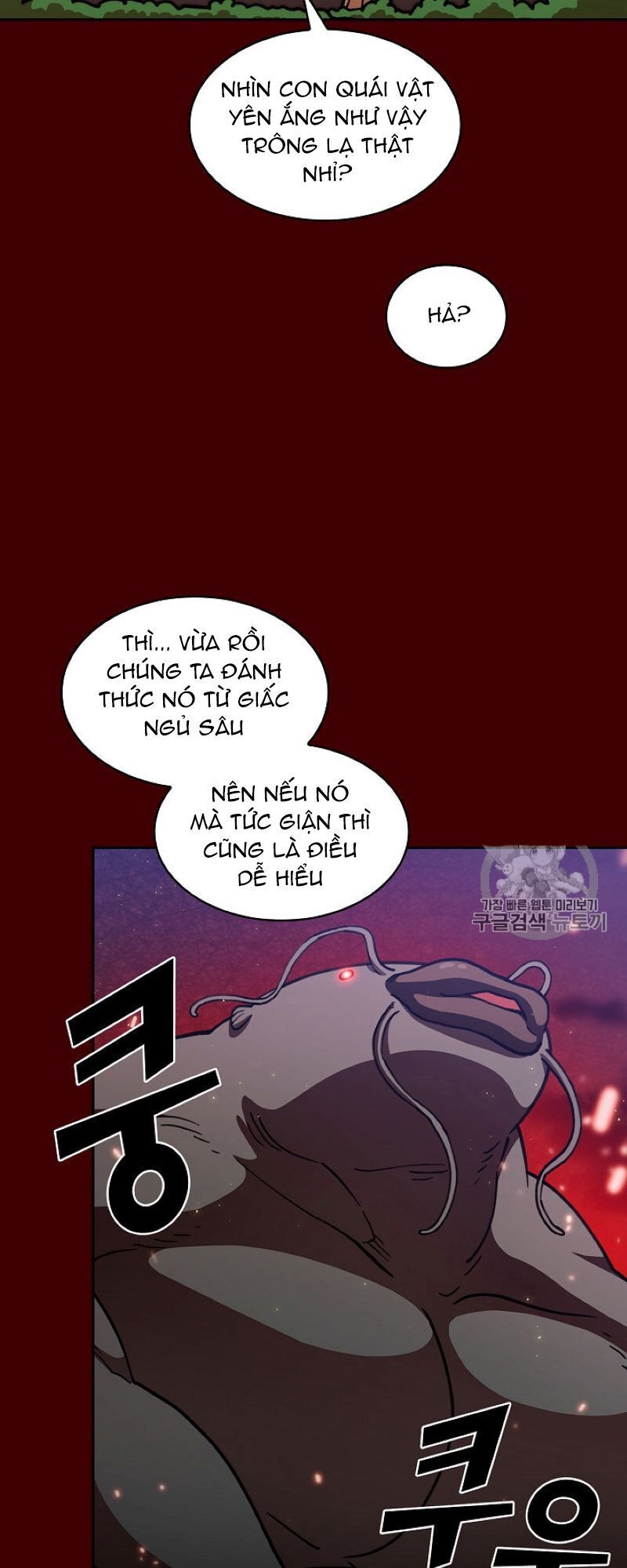 Anh Hùng Rác Rưởi Chapter 52 - Trang 2