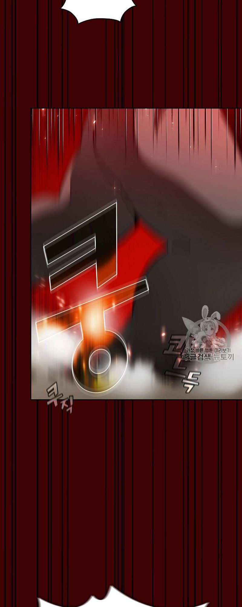 Anh Hùng Rác Rưởi Chapter 52 - Trang 2