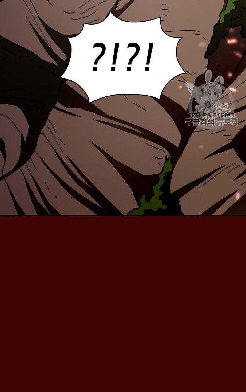 Anh Hùng Rác Rưởi Chapter 52 - Trang 2