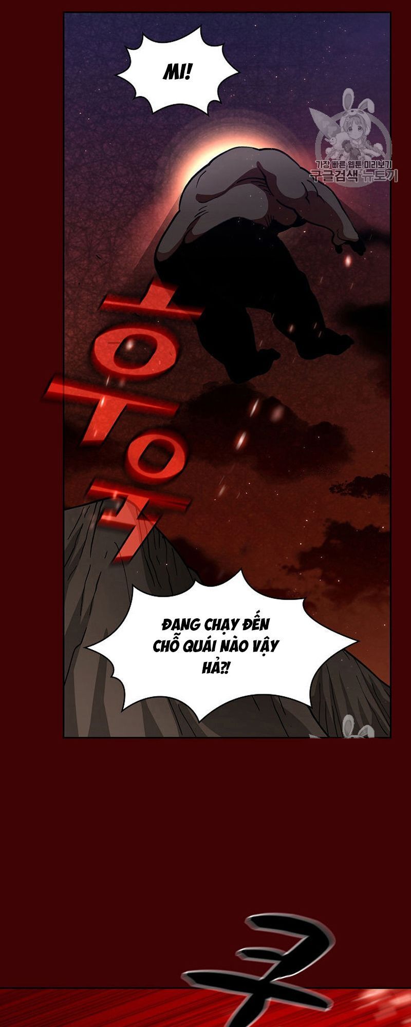 Anh Hùng Rác Rưởi Chapter 52 - Trang 2