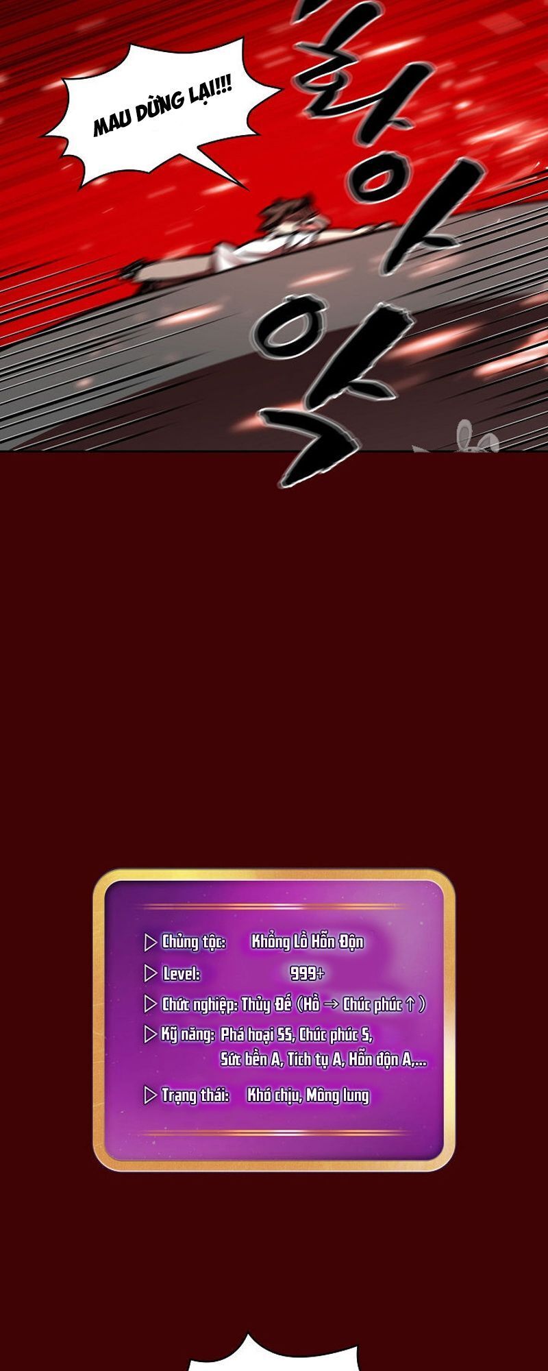 Anh Hùng Rác Rưởi Chapter 52 - Trang 2