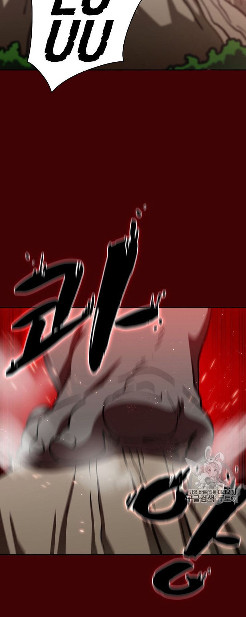 Anh Hùng Rác Rưởi Chapter 52 - Trang 2