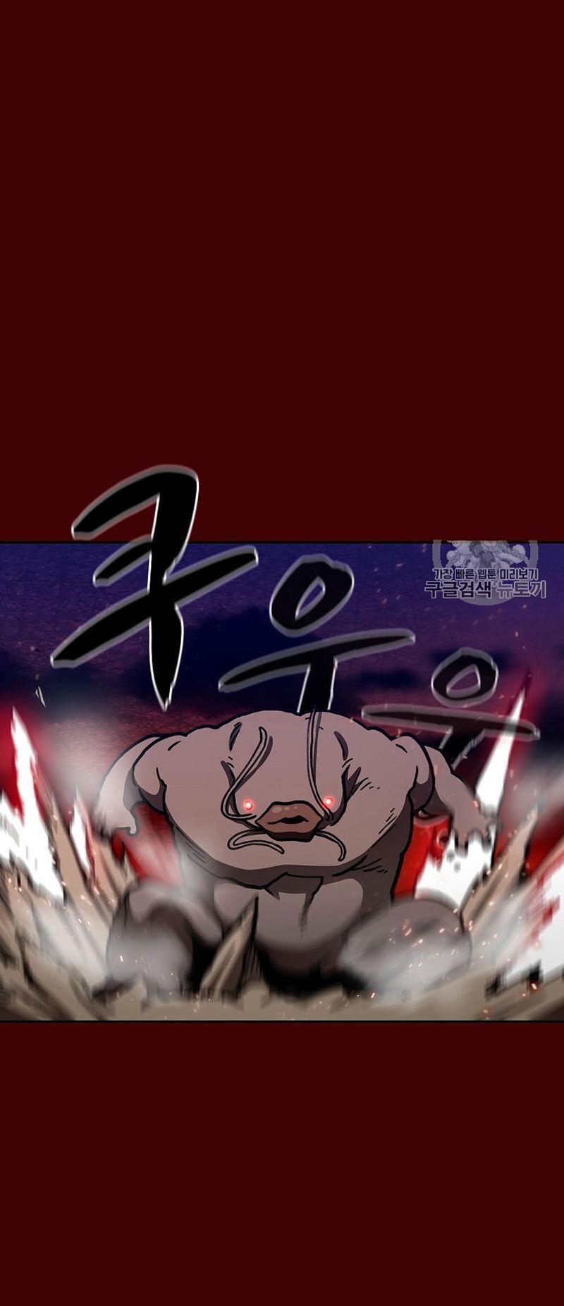 Anh Hùng Rác Rưởi Chapter 52 - Trang 2