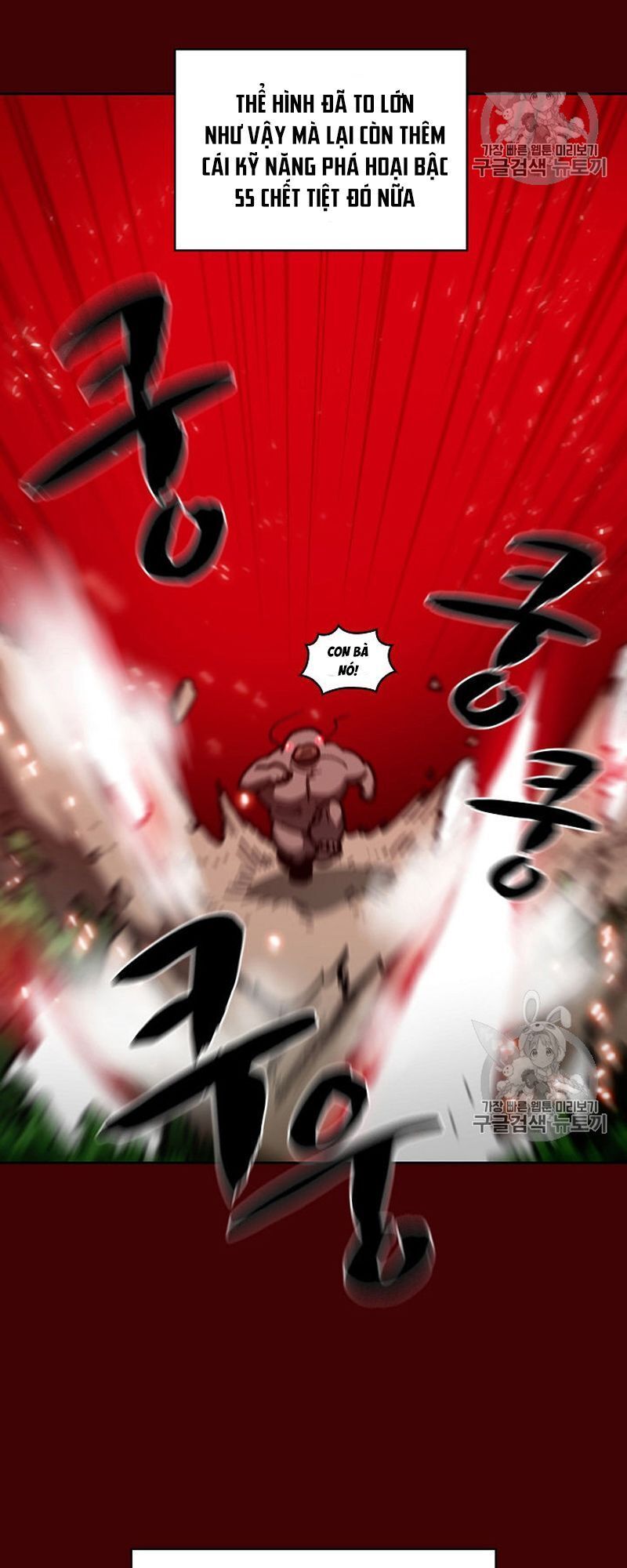 Anh Hùng Rác Rưởi Chapter 52 - Trang 2