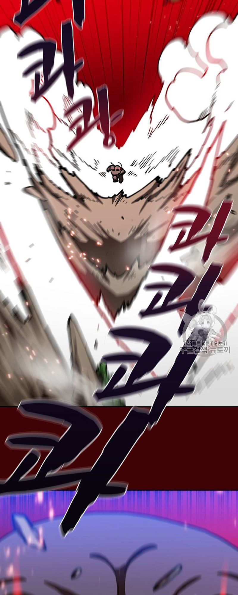 Anh Hùng Rác Rưởi Chapter 52 - Trang 2