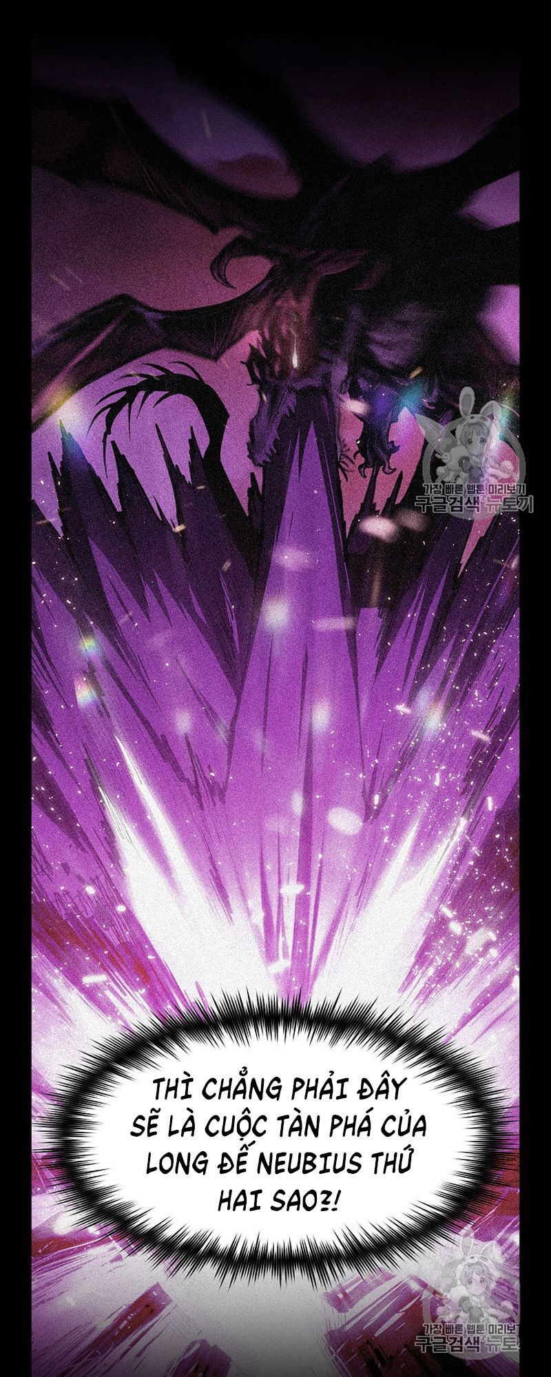 Anh Hùng Rác Rưởi Chapter 52 - Trang 2